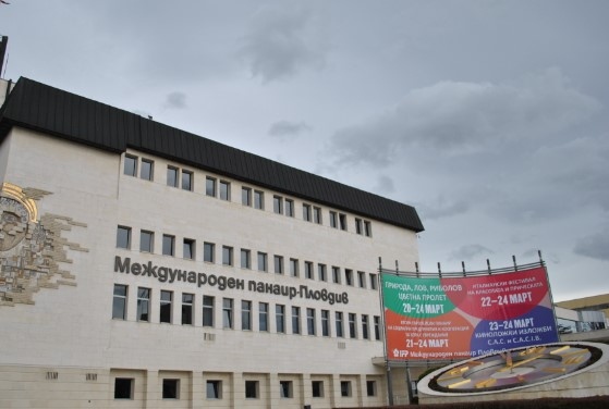 Депутатите решиха с пълно мнозинство временна комисия да установи всички